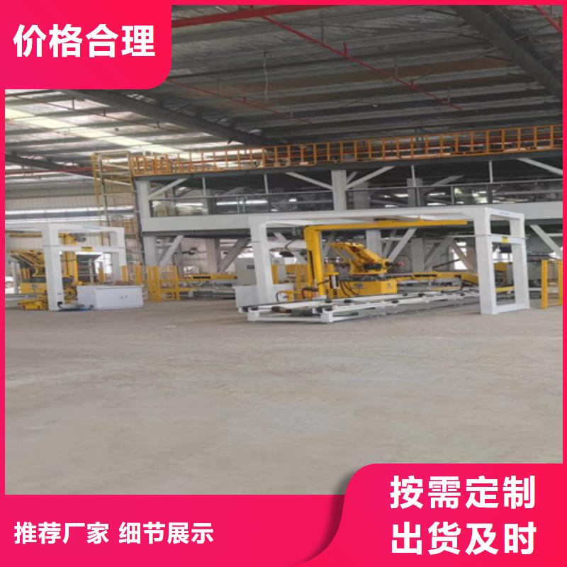 耐火材料搅拌机厂家报价当日价格
