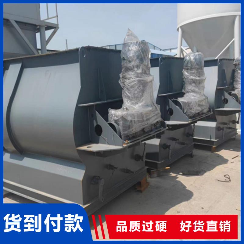 双轴搅拌机按需定制品质商家