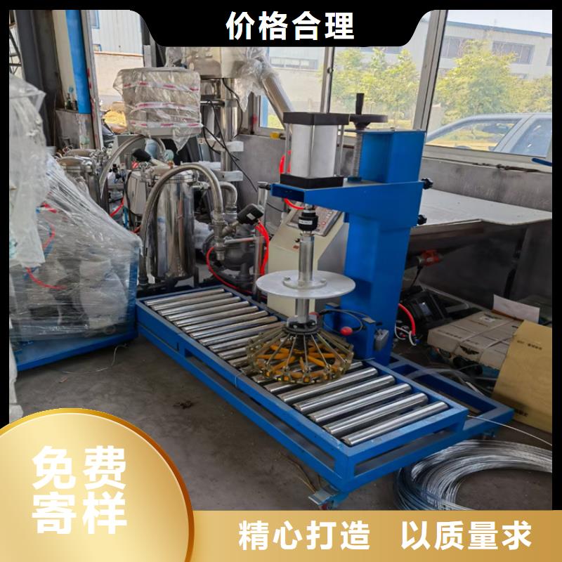 3吨真石漆搅拌机生产厂家实力公司