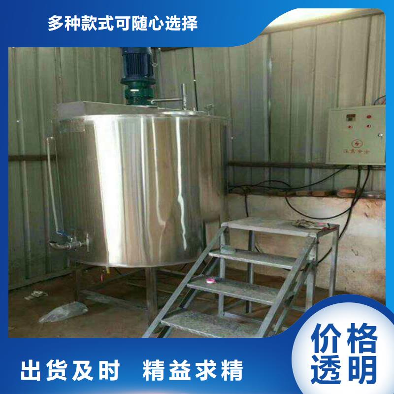 翻轉(zhuǎn)式真石漆攪拌機生產(chǎn)廠家老品牌廠家