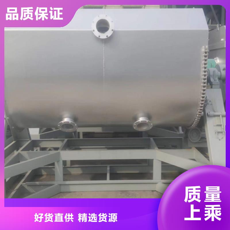 2吨真石漆搅拌机价格为品质而生产