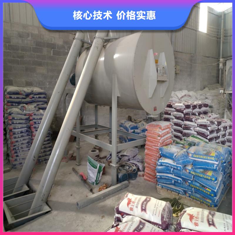 瓷砖胶生产线厂家价格本地经销商