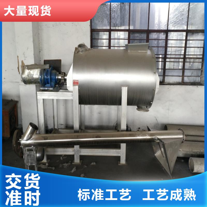 压浆料生产线厂家的图文介绍