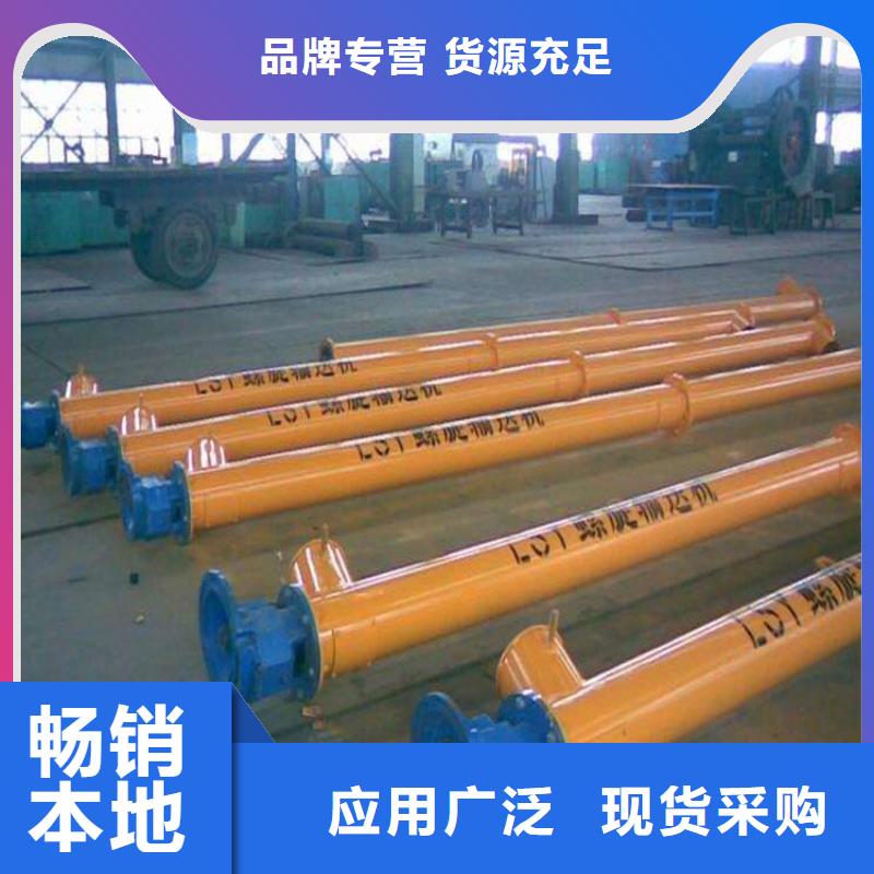 干粉砂浆生产线实体厂家厂家直销规格多样