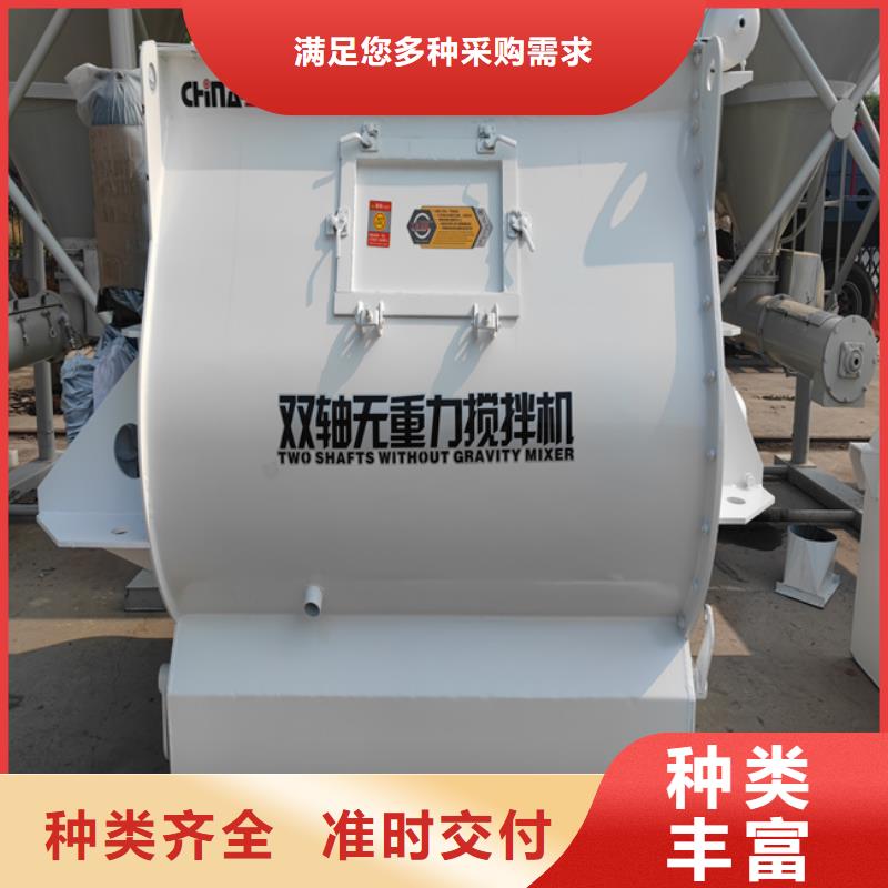 压浆料生产线主机6立方同城经销商