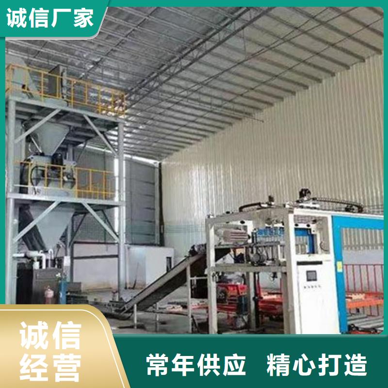 抹面砂浆生产线厂房高度源头工厂