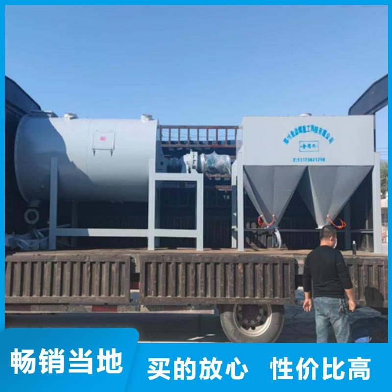 干粉砂浆生产设备厂房高度的图文介绍