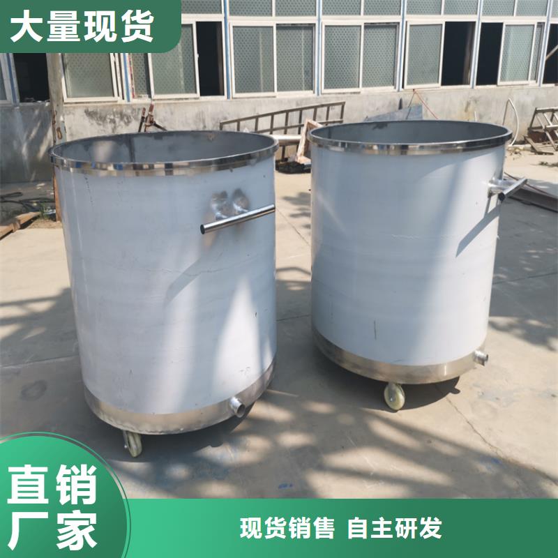 調(diào)色分散機制造廠家批發(fā)貨源
