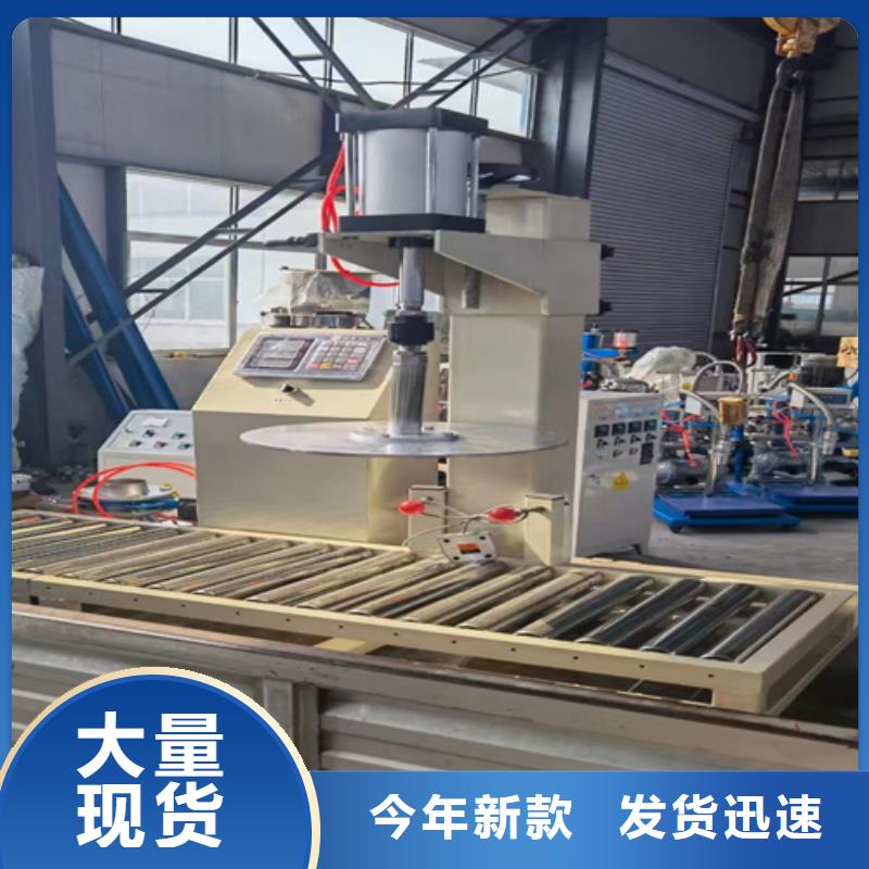 实验用分散机实力老厂支持批发零售