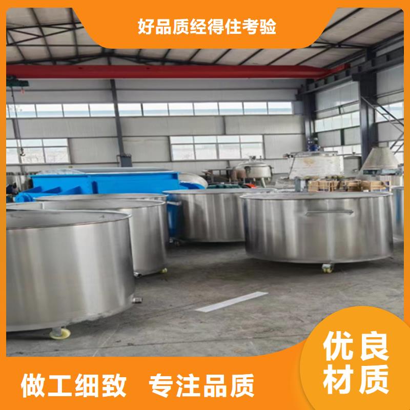 22千瓦液压变频分散机支持定制多种规格库存充足