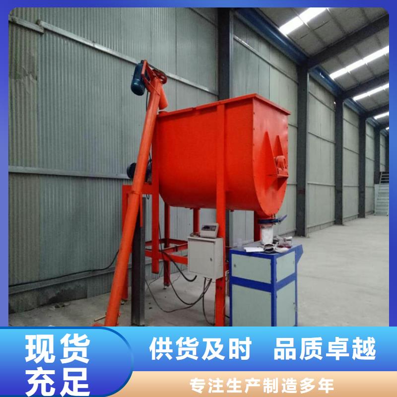 水泥沙子包装机型号齐全老客户钟爱