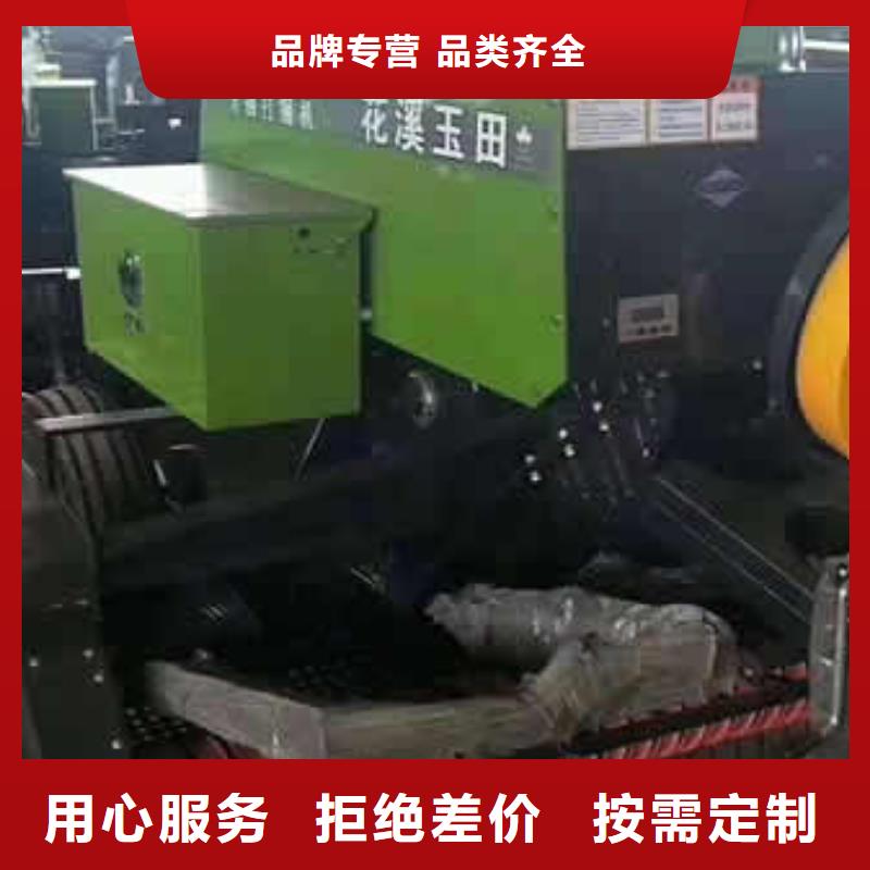 瓊海市小型打捆機租賃本地制造商