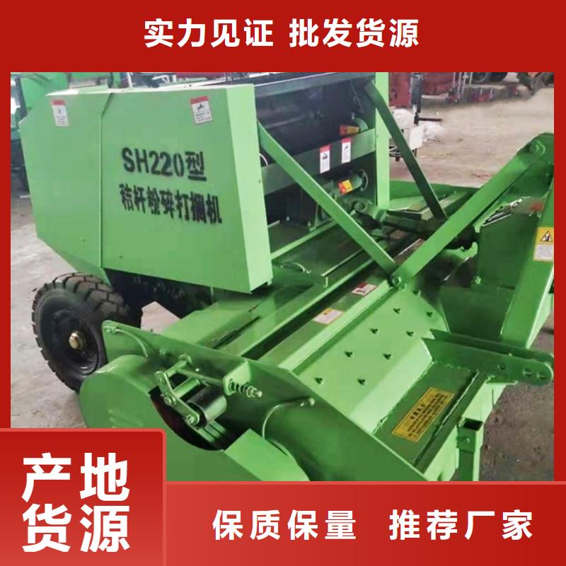 打捆機(jī) 方捆撿拾打捆機(jī)助您降低采購成本同城品牌