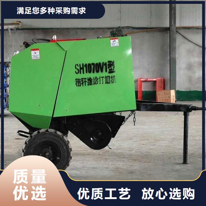 打捆機方捆打捆機實體廠家大量現(xiàn)貨源頭采購