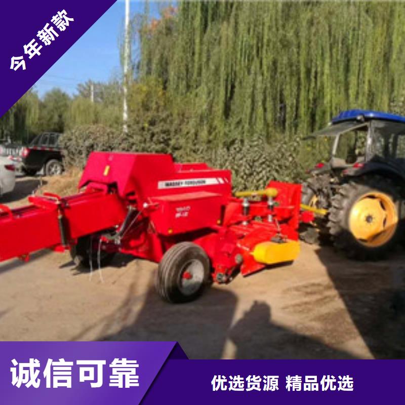 自走試打捆機秸稈打捆機供應(yīng)商-長期合作批發(fā)貨源