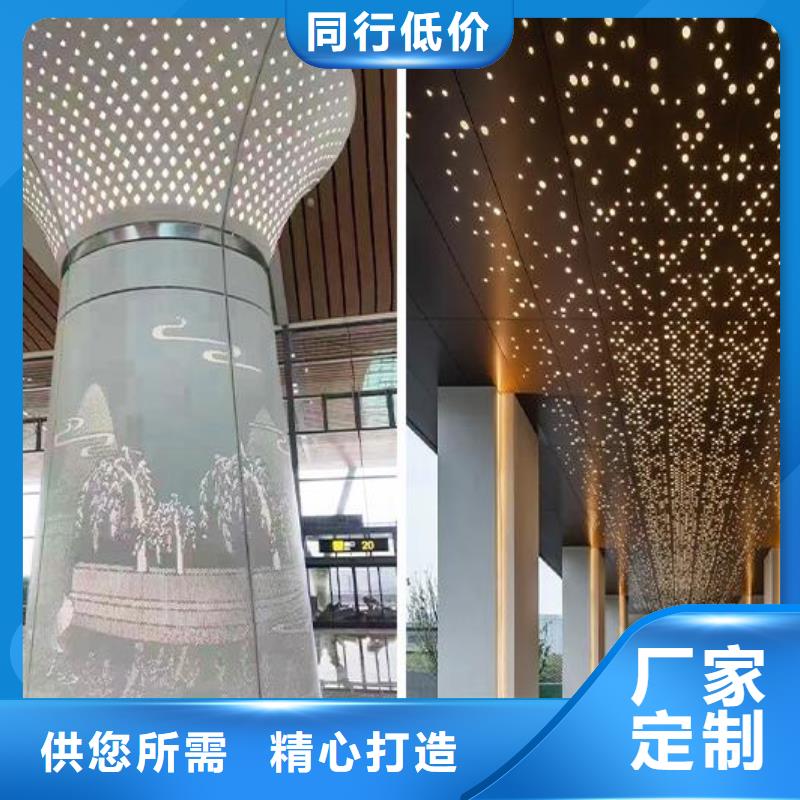 铝单板-铝方通多种款式可随心选择本地生产商