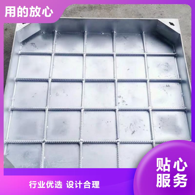 不銹鋼下沉式井蓋-發(fā)貨快自主研發(fā)