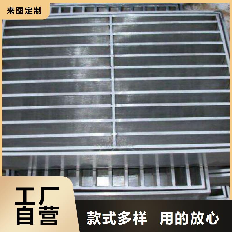 不銹鋼下水道井蓋價格實時報價