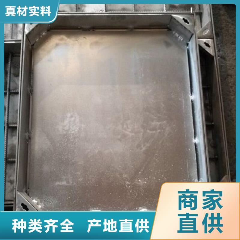 304不銹鋼井蓋品質(zhì)保證質(zhì)量可靠