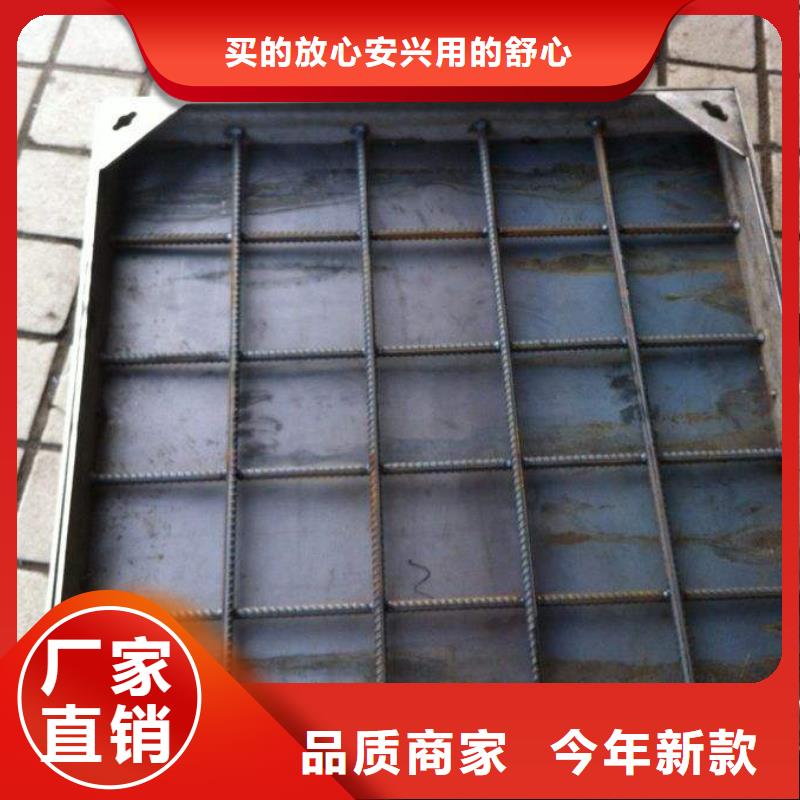 生產(chǎn)不銹鋼井蓋質(zhì)量可靠的廠家當?shù)厣a(chǎn)商