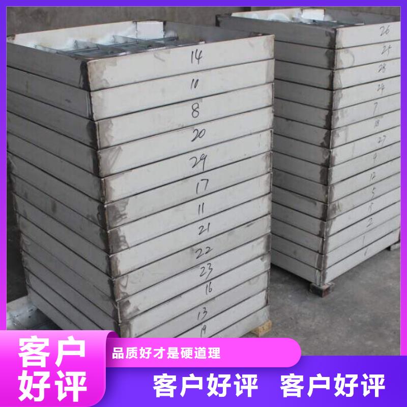 不銹鋼下沉式井蓋廠家信譽(yù)好N年大品牌