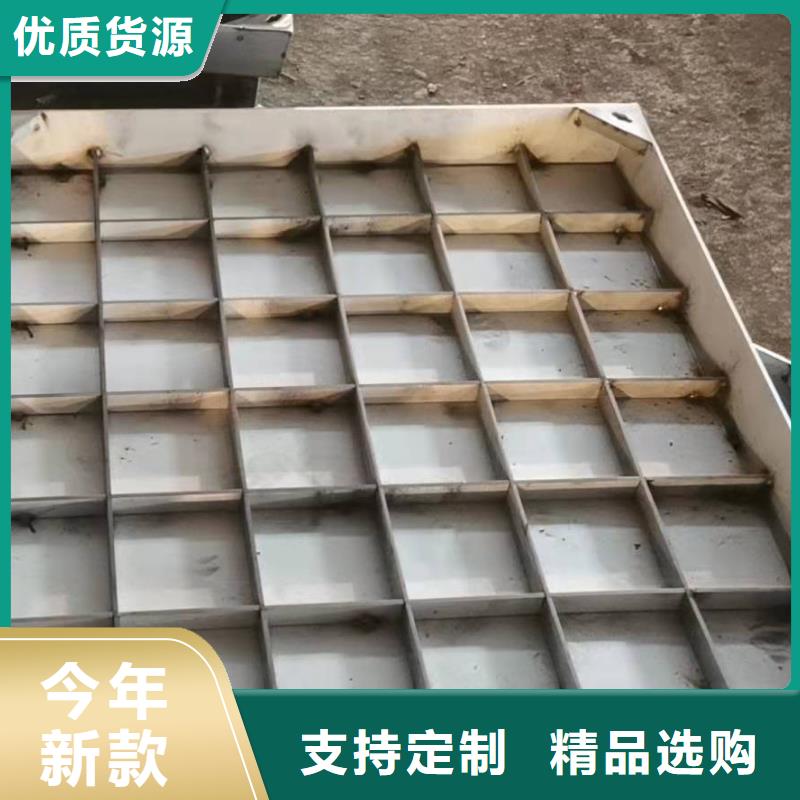 不銹鋼縫隙式井蓋10年生產(chǎn)廠家本地生產(chǎn)廠家