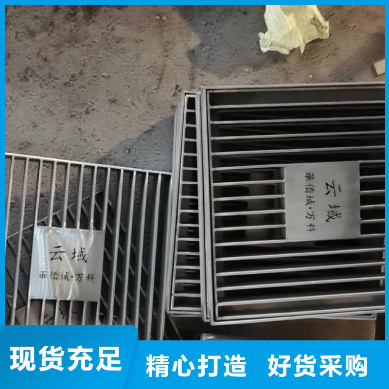 不銹鋼井蓋現(xiàn)貨齊全質(zhì)量層層把關(guān)