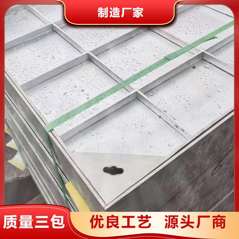 不銹鋼道路井蓋產(chǎn)品規(guī)格介紹保障