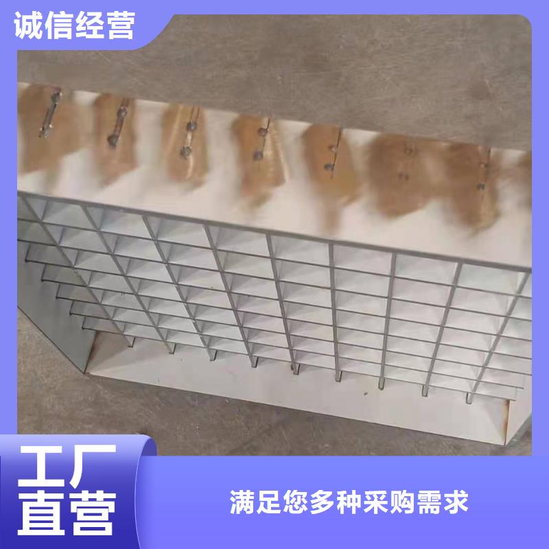 
316不銹鋼鋪裝井蓋
價(jià)格優(yōu)惠好廠家有擔(dān)當(dāng)