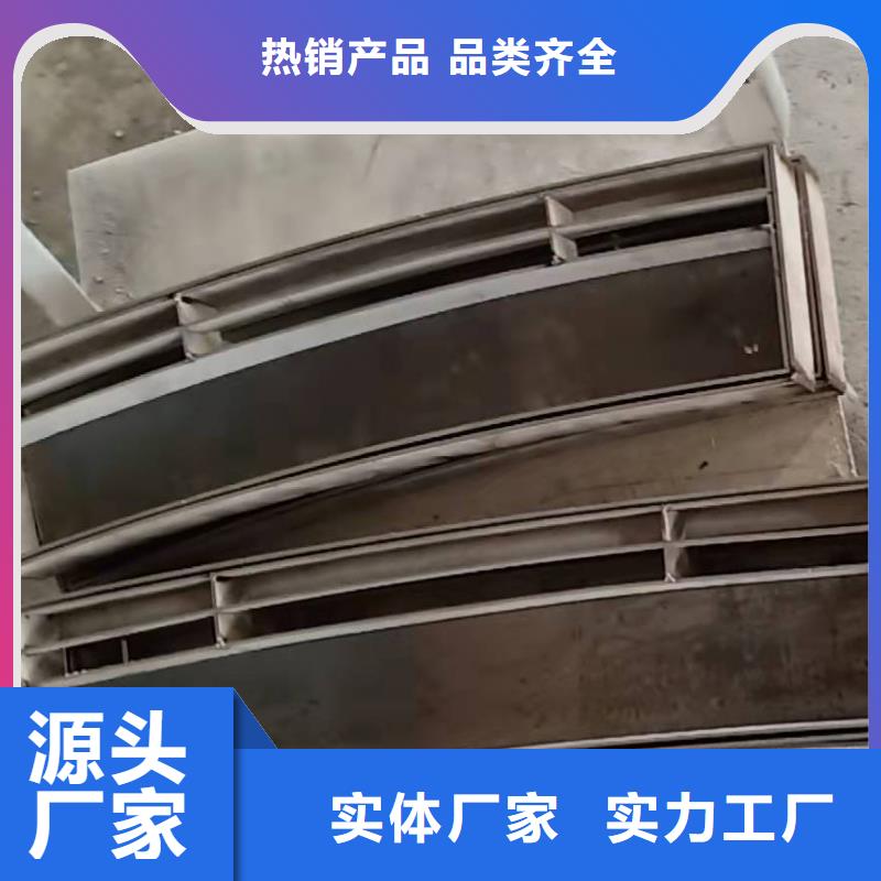 不銹鋼廣場鋪裝井蓋廠家直銷-發(fā)貨及時當?shù)刎浽?></div>
				<h3>不銹鋼廣場鋪裝井蓋廠家直銷-發(fā)貨及時當?shù)刎浽?/h3>                
            </a>
        </li>
        
                     <li>
            <a href=