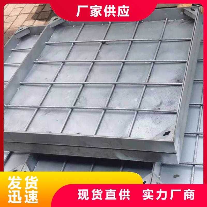 優(yōu)質(zhì)的不銹鋼井蓋認準旺達不銹鋼井蓋有限公司制造廠家