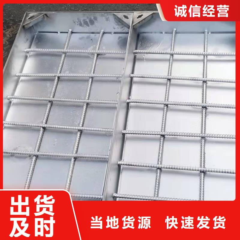 316不銹鋼排水溝蓋板按需定制質(zhì)量層層把關(guān)