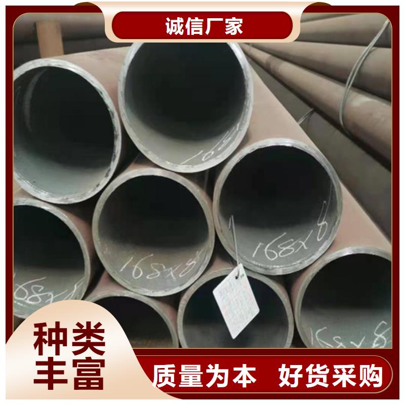 高壓合金鋼管工期短好貨直銷