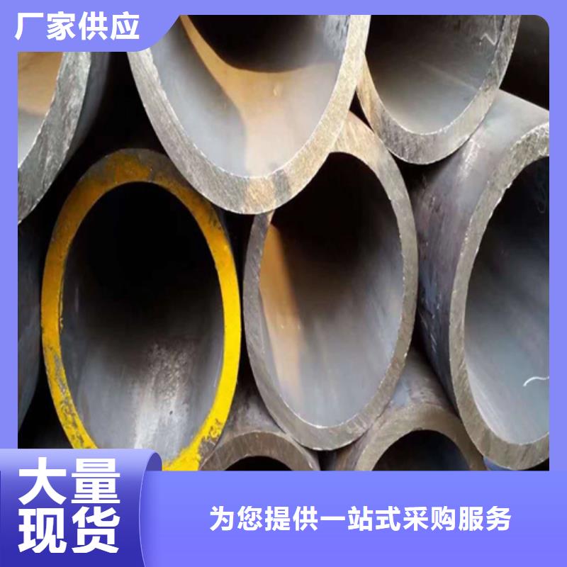 高压合金管货源足您想要的我们都有