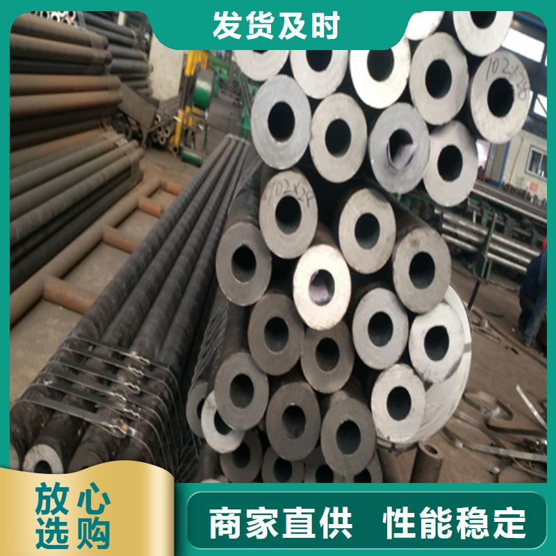 高壓合金管專業(yè)供應(yīng)商貨源充足