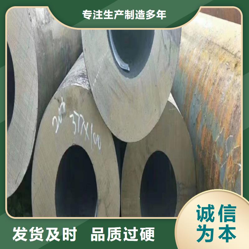 经验丰富的合金管销售厂家当地品牌