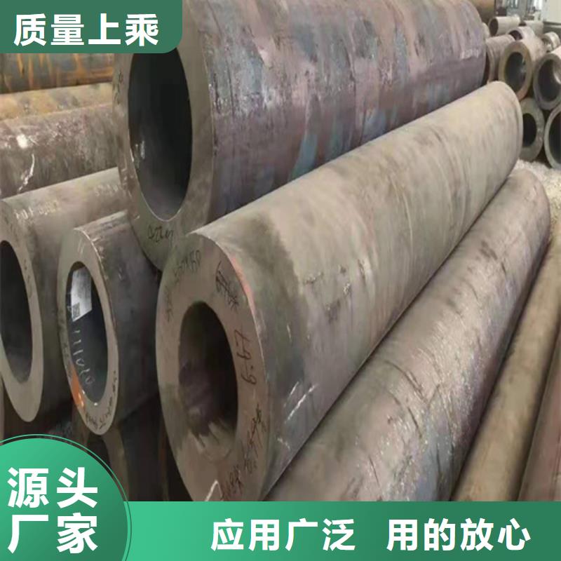高压合金钢管-实体厂家质量放心精工细致打造
