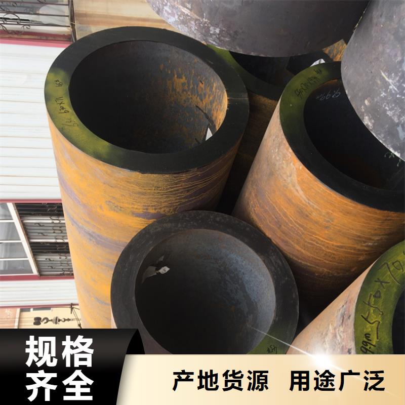 12Cr1MoVG合金管合金钢管现货销售同城厂家