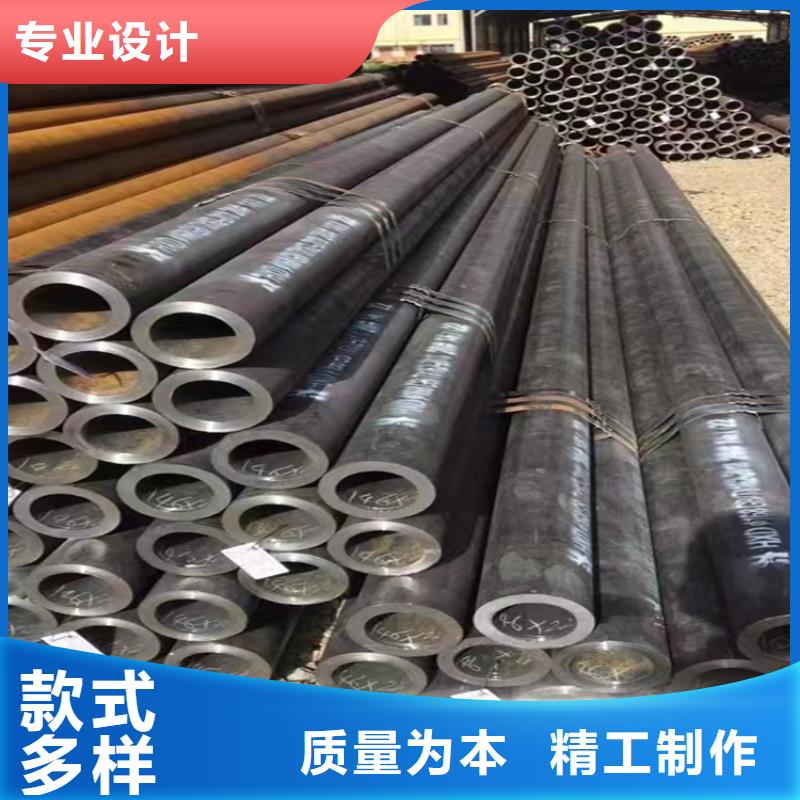 銷售12CrMoVG合金鋼管的廠家同城生產(chǎn)商