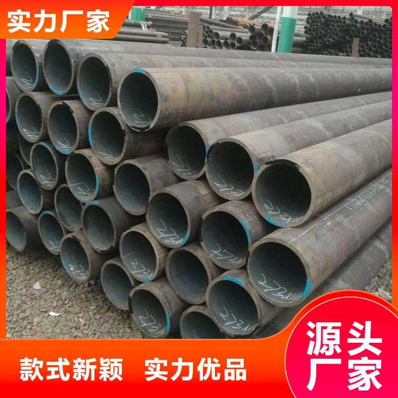 【12CrMoVG高壓合金管】廠家工藝層層把關(guān)