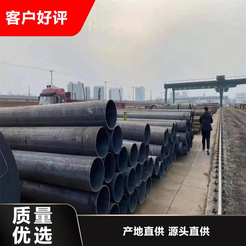 P91合金钢管T91合金管好产品好服务同城制造商