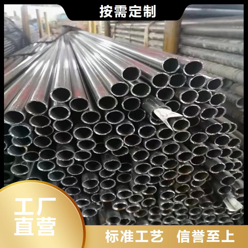 【P91合金钢管_12Cr1MoVG合金管专业品质】实拍品质保障