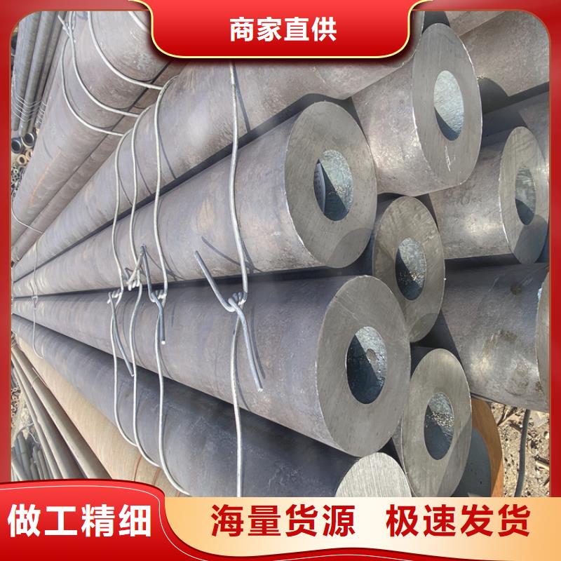 P91合金钢管12Cr1MoVG合金管品质优良厂家现货供应