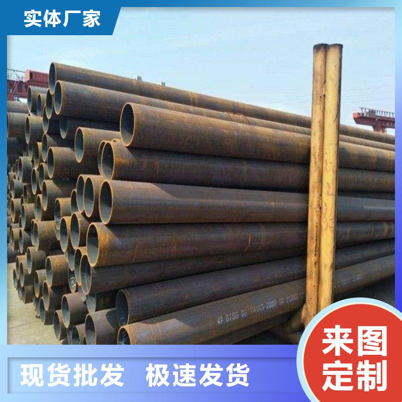 15CrMoG鍍鋅無縫管購(gòu)買低價(jià)貨源