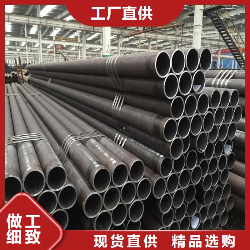 15CrMoG合金管-12Cr1MoVG合金管欢迎来电询价应用范围广泛