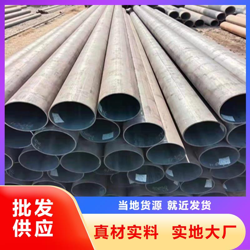 15CrMoG合金管12Cr1MoVG合金管您想要的我们都有精益求精