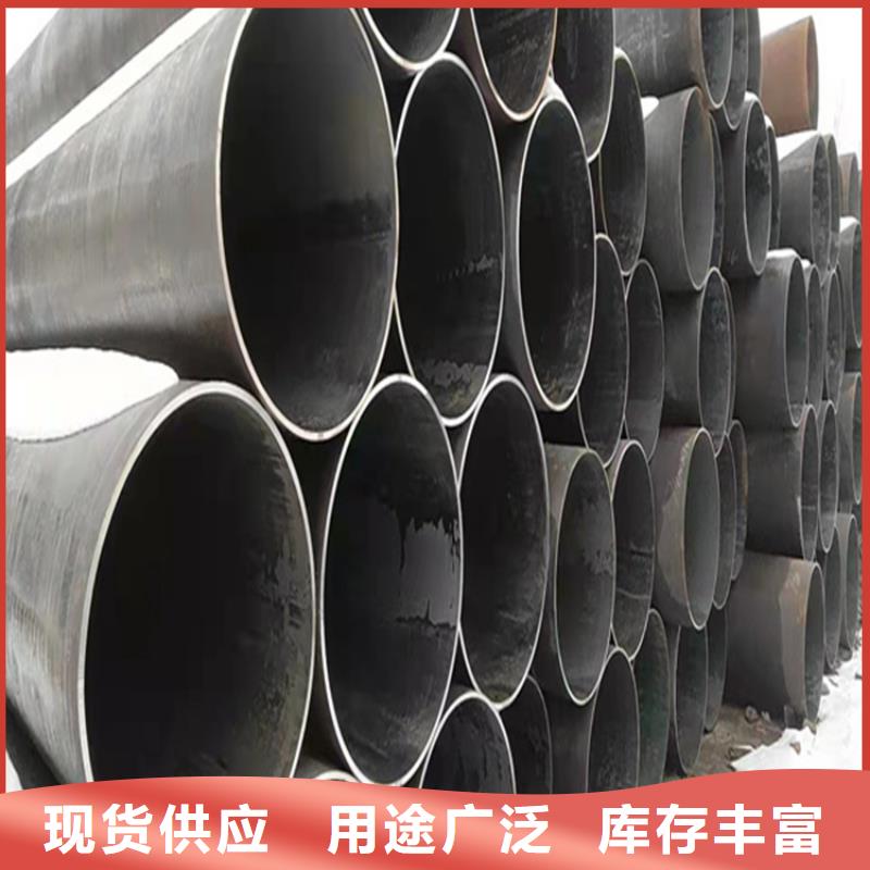 15CrMoG低壓合金管型號(hào)齊全0中間商差價(jià)