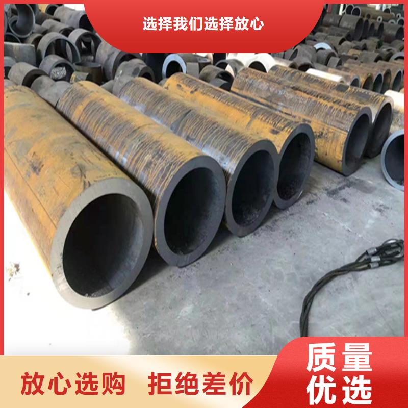 15CrMoG镀锌钢管在线报价大库存无缺货危机