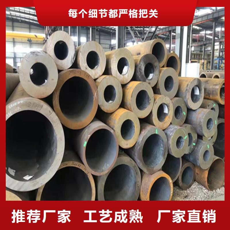 张家港15CrMoG无缝管质量保证当地厂家