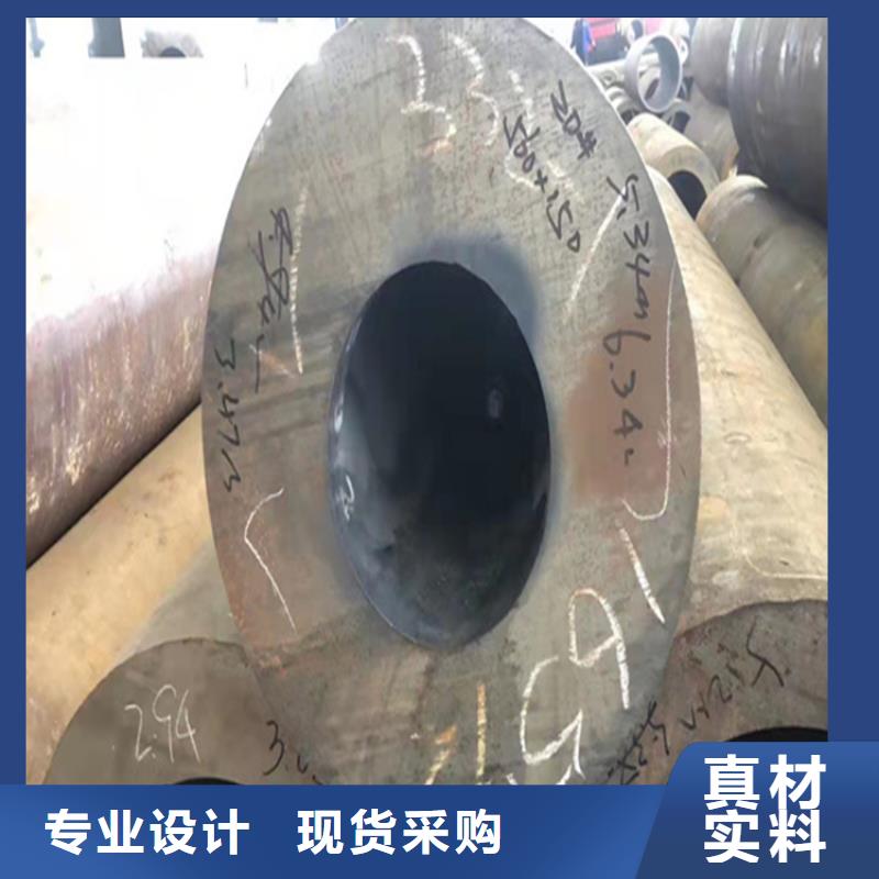 买15CrMoG高压合金管必看-高性价比价格实惠